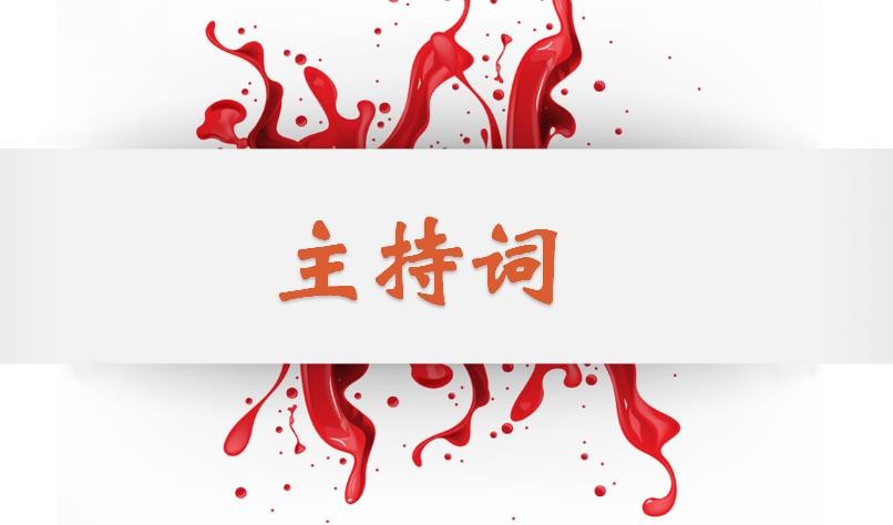 小熊洗车APP