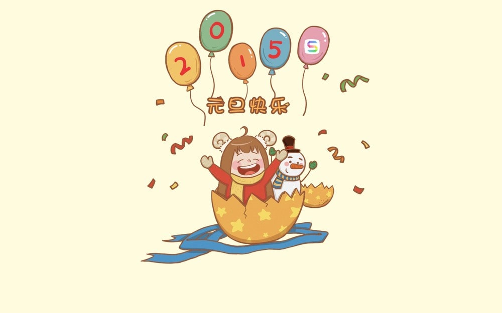 大神娱appV9.1专业版