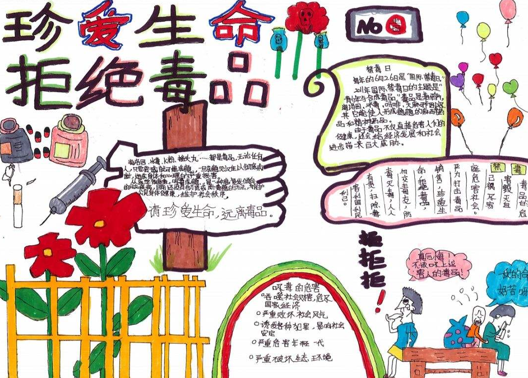 河南汽车维修平台APP