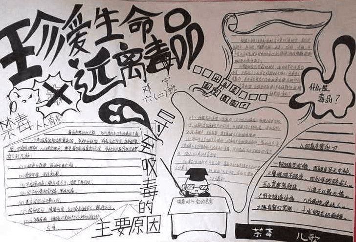 一顺棋牌app 2025最新版 复杂地形与树林视野示意图