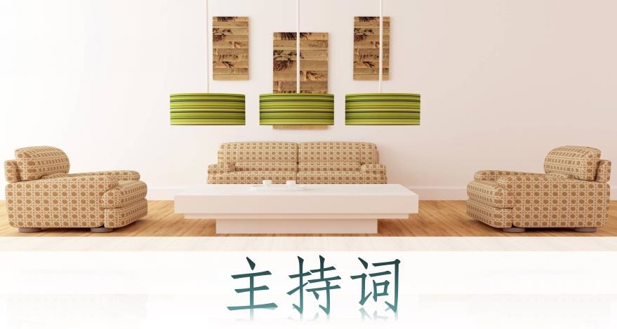 开云kaiyun官方网站app