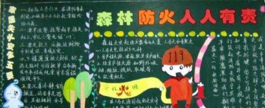 亚洲博体育appV2.5专业版