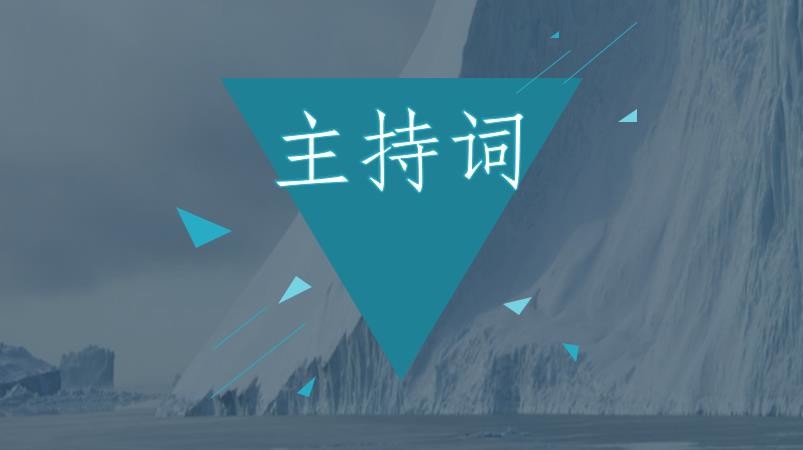 jdbappV5.6专业版