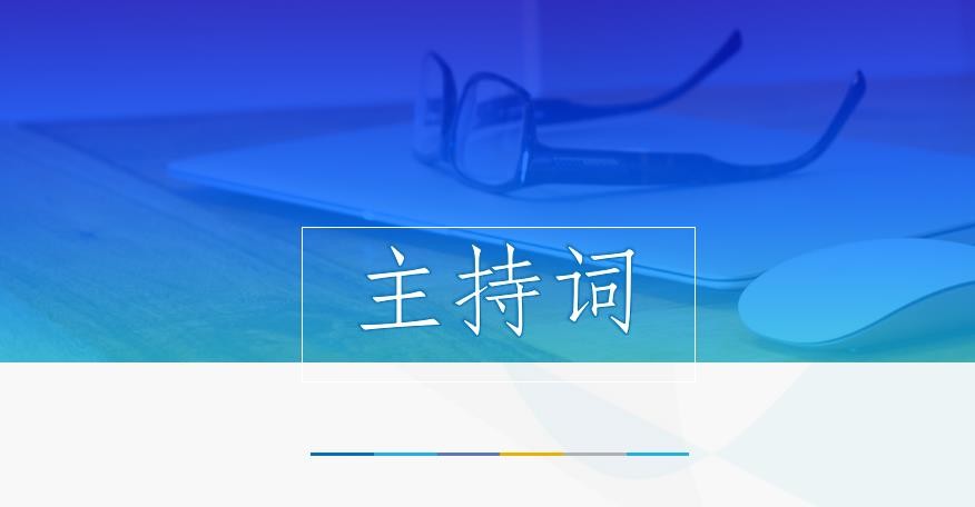 大神28appV7.7专业版