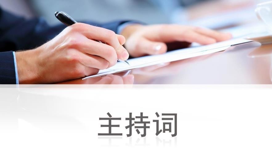 kaiyun中国官方网V7.4专业版