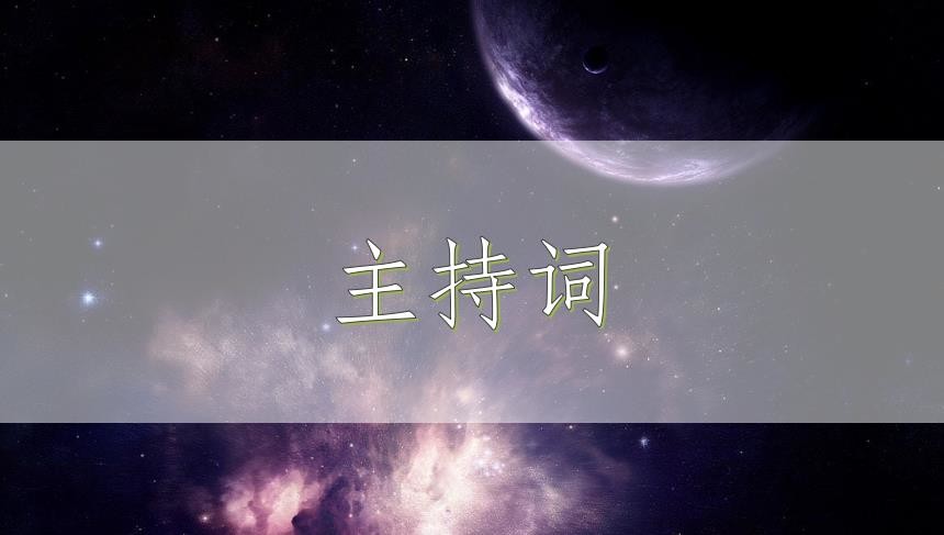 天天三公appV9.7专业版