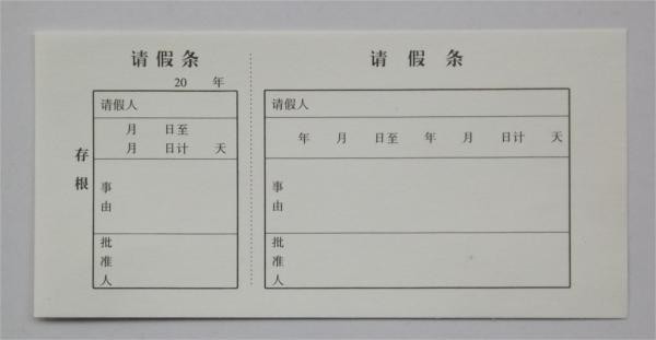 小熊洗车APP