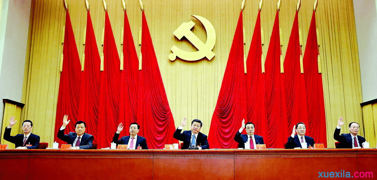 qq彩色空心字体(空心美术字体)