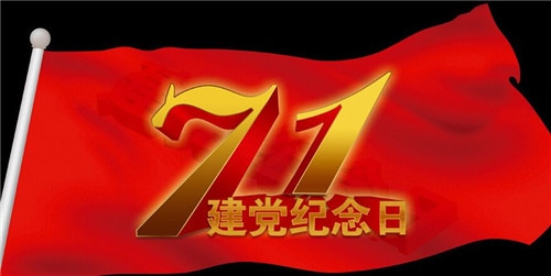 x2ico(图片转ico图标转换器)