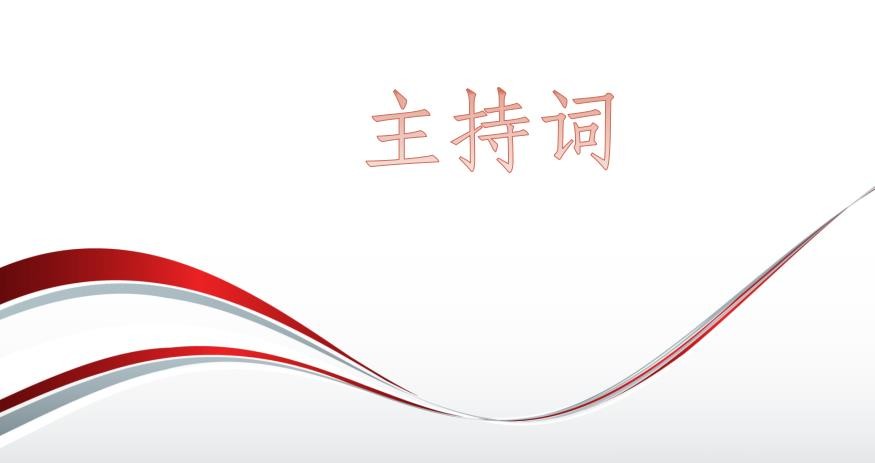 河南汽车维修平台APP