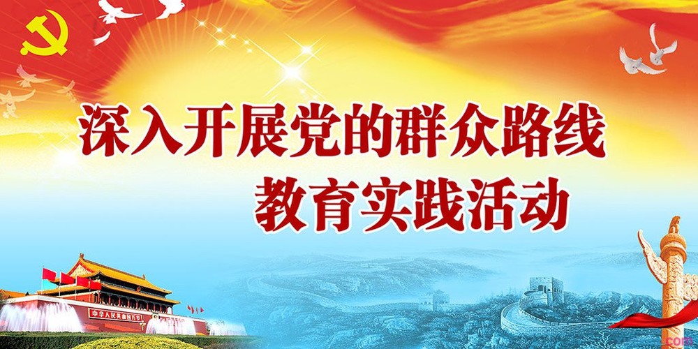 王汉宗中明体破音三字体