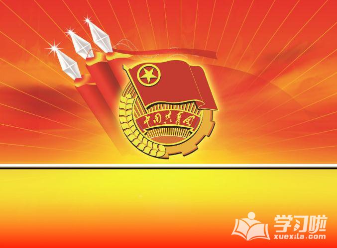 迷你简趣味