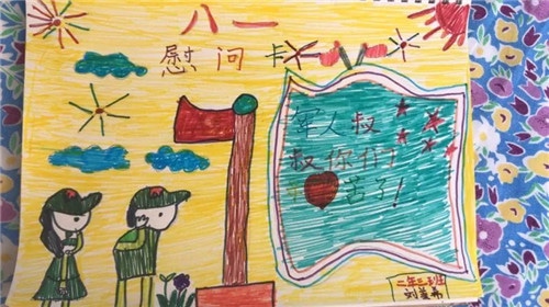 车商同行
