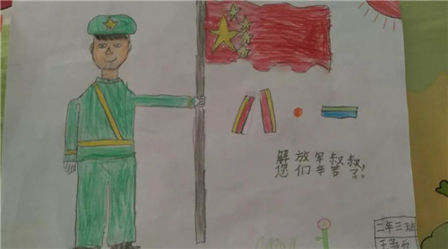 拇指玩