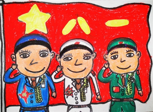 eman安卓版