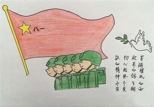 中华通网络电话pc版
