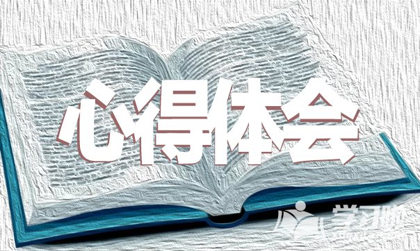 河南汽车维修平台APP
