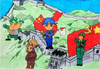 贵州药材APP