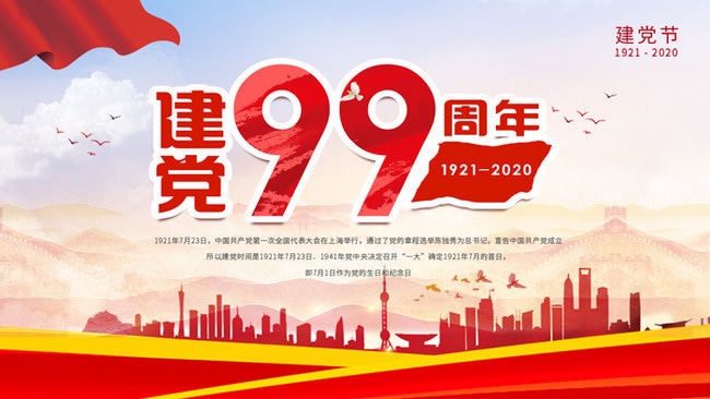 好博体育平台下载V7.5专业版