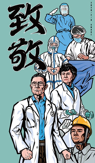 gg体育appV4.7专业版