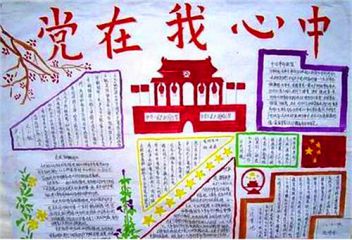 kaiyun登录入口登录中国 2025最新版 战略地图与资源点