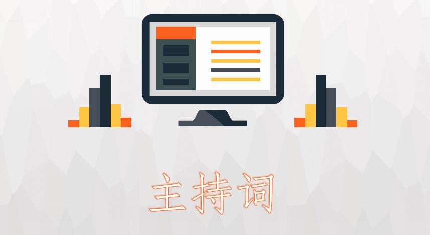 小熊洗车APP
