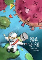 kaiyun体育手机版登陆