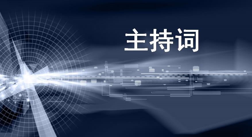 eman安卓版