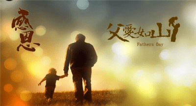 eman安卓版