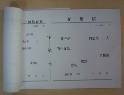 腾讯新闻客户端app苹果版