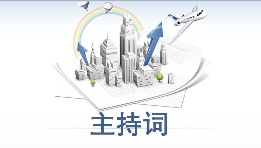 kaiyun网页版登陆入口V5.5专业版