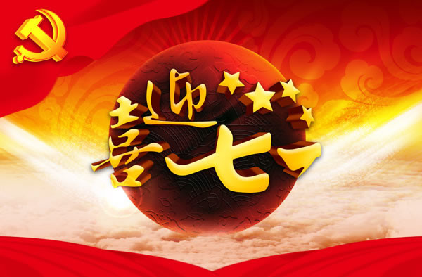 小熊洗车APP