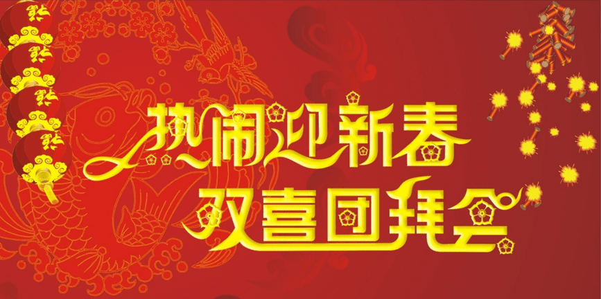 风云体育网页版V8.8专业版