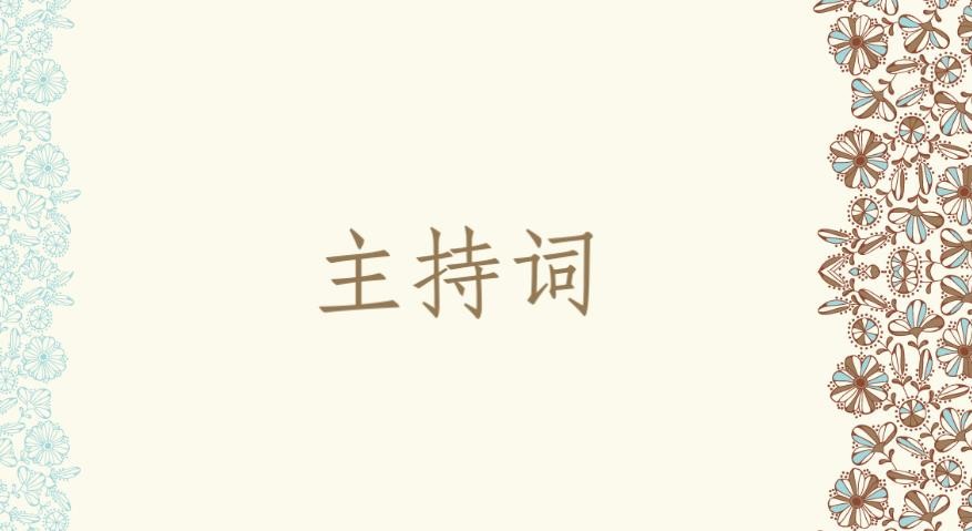 河南汽车维修平台APP