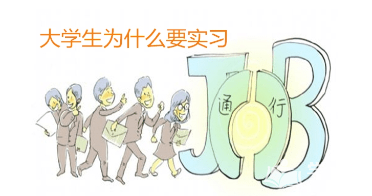 河南汽车维修平台APP