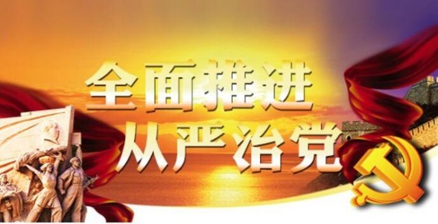 凤凰平台代理V4.5专业版