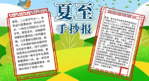 Zend Optimizer免费版