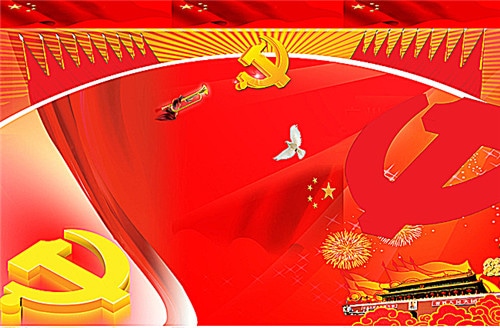 战地：红色警戒