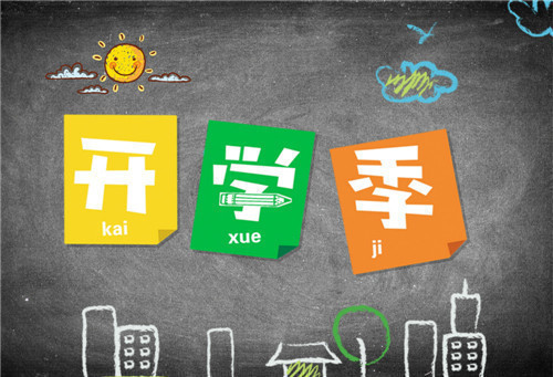 k8娱乐手机版2025版结局画卷展示