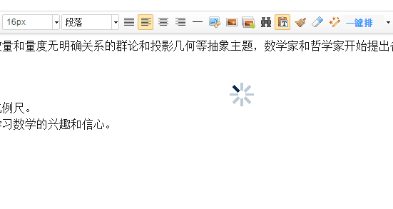 solidexplorer汉化版(se文件管理器)