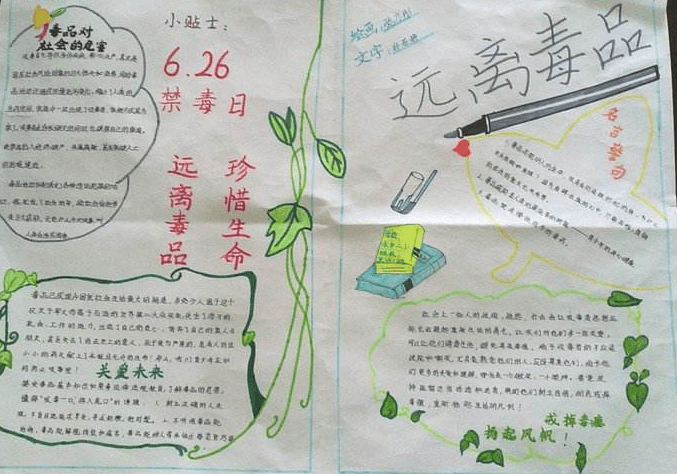 kaiyun公司安卓版二维码