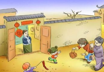 数字五笔