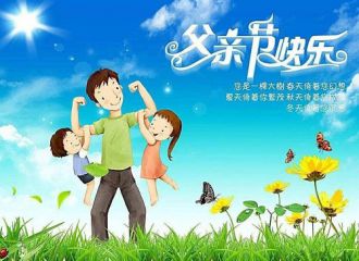 开云kaiyun网站 2025最新版 六人团队副本战斗场景
