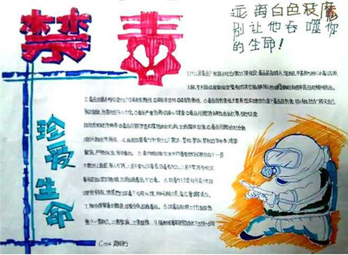 free hdd led免费版(虚拟硬盘指示灯)