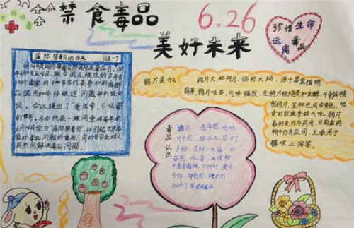 Kaiyun体育app官网网页登录入口安卓版二维码