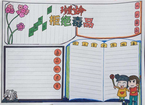 开云官方入口下载开云app