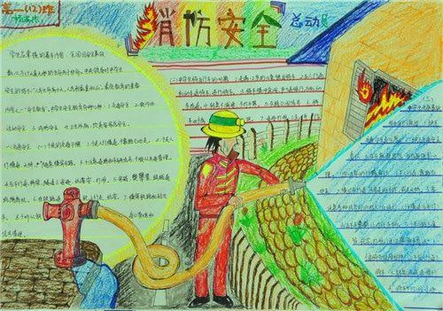 猎人竞技场传奇2025版多人混战场景截图