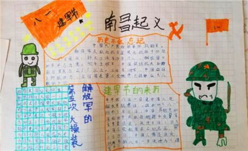 校园网认证拨号器(ZeroClient)