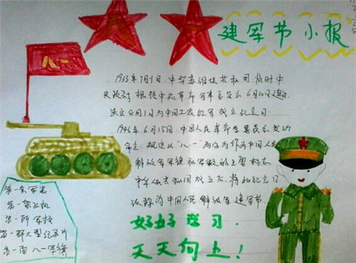 小熊洗车APP