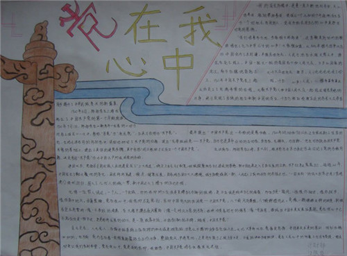 三星安卓手机usb驱动
